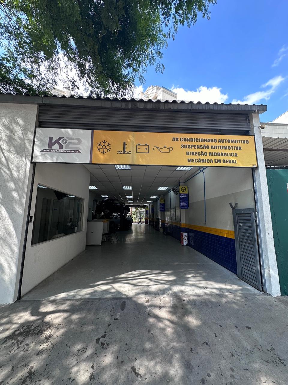 entrada.jpeg
